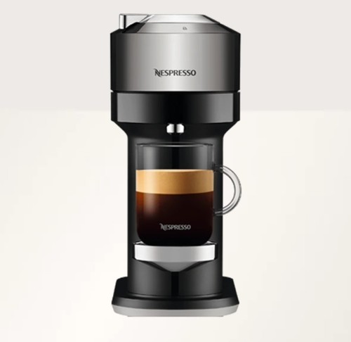 Nespresso vertuo next coffee - next,